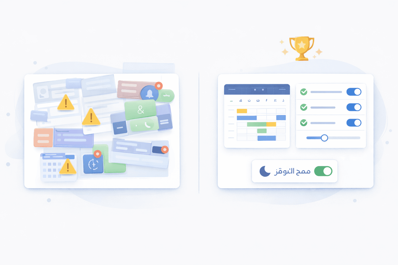 ما الذي يميز توقيتي عن أدوات جدولة المواعيد الأخرى؟